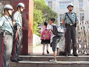 淺析校園保安有什么的職責問題