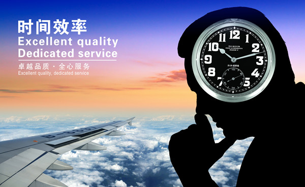 全國高考錄取分?jǐn)?shù)線公布 從事安防要選什么專業(yè)