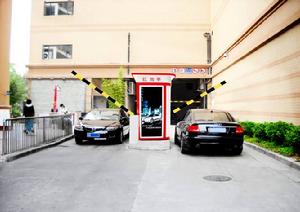 當小區業主的車輛被損毀后保安人員應怎樣處理