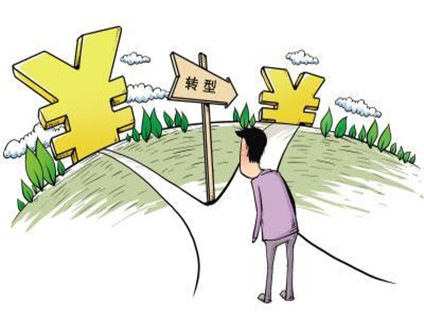 安防行業的跨界合作與變革