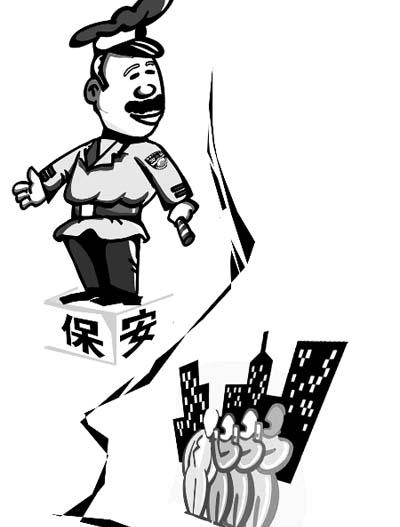 保安人員如何在工作當中將客戶利益放在首位