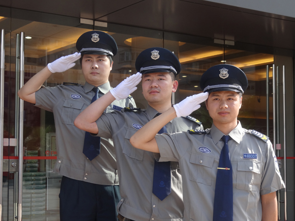 對于金融服務行業的保安服務需要注意哪些問題
