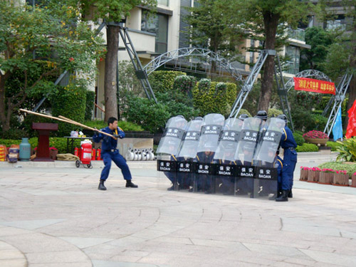 如何培養(yǎng)保安公司的保安人員憂患意識