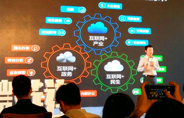 深圳35周年 安防之都的創(chuàng)新與衍生